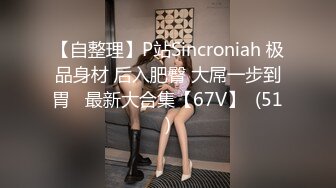 Playboy Bunny of the Month Masturbation (ph5fcfd73e821ba)