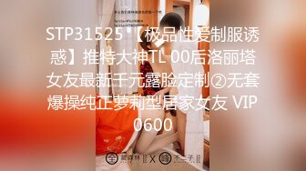 ✅最新流出女神大胆露脸✅万粉追踪OnlyFans网红极品反差小姐姐妮可【世界杯进一个球✅就要射一次】