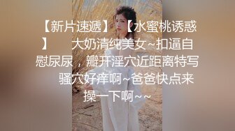 媚黑反差婊 万狼求购Onlyfans极品身材媚黑舞蹈教练反差婊 loopyy 不雅私拍 裸舞啪啪CO