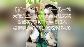 [2DF2] 搞了个高颜值卖淫女叫床呻吟超浪还偷拍她尿尿[BT种子]