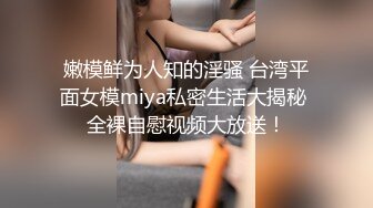 清纯大奶美眉 放松点 不舒服 啊痛不要弄了 在家撅着屁屁被手子开菊无套输出 再操小穴说受不了都插红了