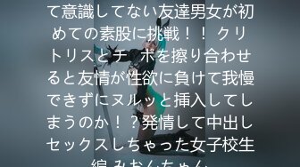 【新片速遞】 漂亮伪娘 老公你要快 小穴被插进去就恢复母狗本性只想要主人的大鸡巴了 享受着撞击的每一次快感 贱狗跪下来给妈妈舔干净