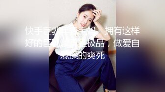  网红女神青春美少女黑丝女上位嫩穴骑乘 狂肏尤物爽翻疯狂喷射而出