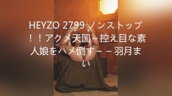 2024年新流出，【抖音泄密】，四川39岁极品美人妻，【梦媛】，肤白貌美，男人看了都要秒硬起