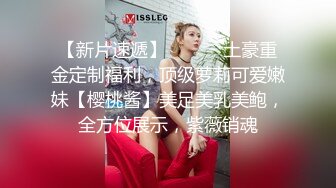 最新流出360酒店摄像头近景偷拍鸡巴小得可怜的胖哥和女友开房干完一次想撸硬再干一次满足女友