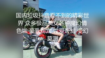 【新速片遞】    2024-2-5新流出酒店实录❤️寒假大学生情侣极品气质女整个下午都在调教奶狗小男友