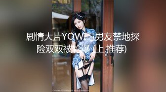 星空传媒最新出品XK8113极度诱惑拜金女的骗局-七七