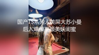 正装公务小帅下班被所有捆在床上调教 强撸玩射