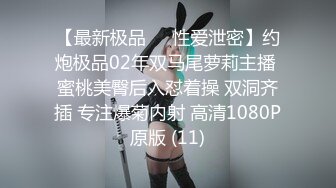 中秋后人爆操90少妇