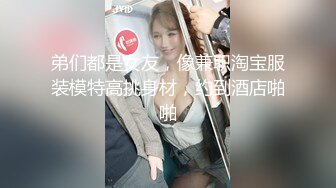 STP26506 ?仙气尤物? 价值40美金高端摄影顶级女神 ▌Jia▌仙女珍珠骚顶血脉喷张 翘首酥乳一览无余白虎嫩鲍