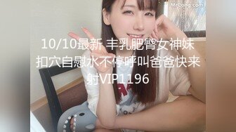 ❤️推特21万粉极品美少女潮吹萝莉公主【兔崽爱喷水】私拍③，首次约炮金主，可盐可甜人前户外露出道具紫薇喷喷喷