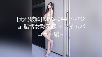 ❤️❤️ Stripchat站，淫荡骚女【qingqing】大黑牛暴力自慰，假屌双管齐下，肛塞淫水直流，太骚了