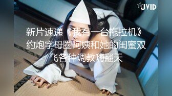 ⚫️⚫️⚫️最新流出NTR骚妻极品崇黑讨黑BBC女神【爱已婚少妇】私拍④，被黑驴屌花式爆肏3P生猛国屌