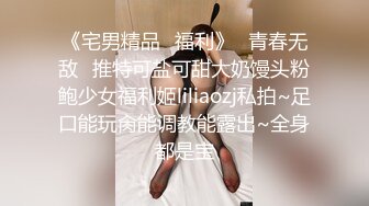 【新片速遞】 ✨【Stripchat】极品高颜女神「pr3ttyp1nkpussy」高跟黑丝提臀顶玩具肉棒满穴冒白浆【自压水印】