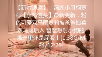 11/24最新 妹子道具自慰掰穴双手搓奶骚的很看得鸡儿喷火VIP1196