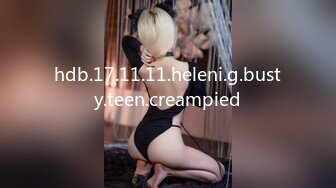 12/25最新 妹花双女大尺度秀翘起白皙屁股互相掰穴VIP1196