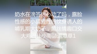 两个兼职美女模特被色魔摄_影师诱惑脱光光了玩3P