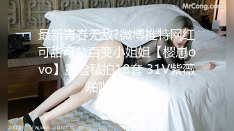 无水印10/12 黑玫瑰伪娘21岁小哥好开心殊不知是被人妖口爆VIP1196