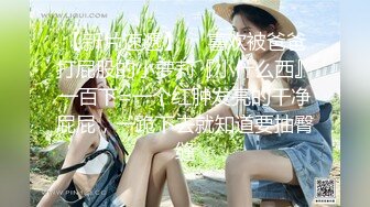 新晋推特极品03年在职模特美少女▌星奈酱 ▌肛塞尾巴Cos 喵娘乐园香子兰 后庭异物肉棒内射中出蜜穴