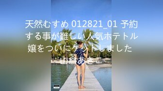 3月盗站新流美女如云高级坐厕偸拍多位气质靓妹嘘嘘制服美女擦完逼纸上有分泌物摸一摸闻一闻BB使劲擦了好久