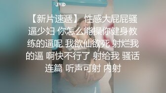 千人斩星选 约见网友 聊了一个多月终于肯出来了 看样子就知道骚得很