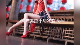 【极品反差婊❤️完美露脸】淫乱性奴母狗『辉夜姬』新版性爱私拍 群P淫乱操颜射炮击 大开眼界 高清720P版