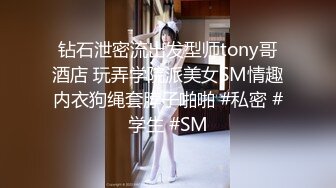 小王探花酒店重金约炮外表很清纯的兼职学生妹各种姿势爆插她的小黑B