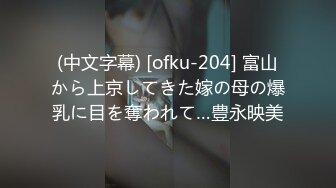 合コンでお持ち帰りした女子を隠し撮り。許可無しAV発売。其の拾九