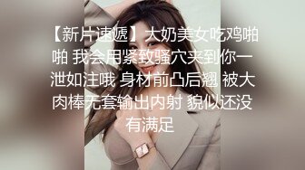  剧情演绎红唇美女盲人按摩勾搭技师，充钱金钱诱惑要求啪啪，推胸舔奶边边自摸粉穴