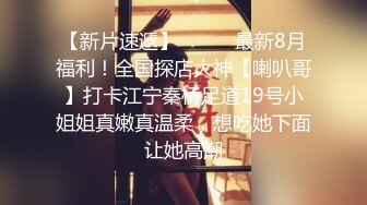  被骚扰的女职员 主管：回来这么早？你这新衣服还挺好看的 女职员：我今天可累了