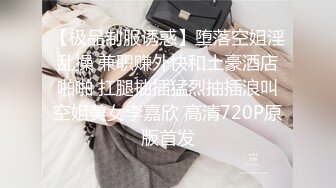 超顶级NTR绿帽人妻，极品白皙韵味美少妇【北方有佳人】私拍，邀约各界成功男士3P单挑无套BB肏肿，刷锅狠人原版2K画质 (10)