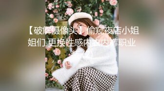 新人《小伟探花》会所嫖妓偷拍被丰满大奶女技师全身漫游到腿抽筋表情非常搞笑