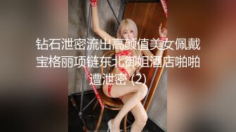 【TM0111】美少妇的哀羞Ⅱ 小依的身体是主人们的 #伊婉琳