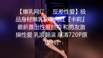 自录无水印【害羞的小绵羊】清纯白嫩小学妹激情全裸自慰6月8-12【16V】 (1)