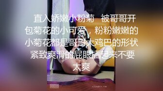 ✿淫欲反差美少女✿白丝lo鞋香甜白嫩萝莉美少女翻起裙子直接草如玉般的身体！酥到骨头里，乖乖女私下超级反差