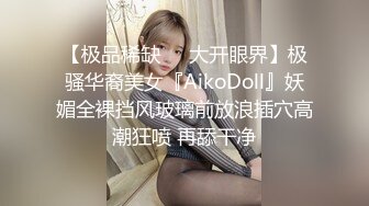 Onlyfans推特网红 极品身材颜值眼镜娘 xreindeers 欲求不满漂亮大奶人妻吃鸡啪啪