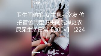 【在线】漂亮美女越韩混血各种卖弄风骚 肤白貌美 奶大 很骚很诱人 1V