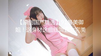 【AI换脸视频】李沁 学校里的女医师为学生排毒 上