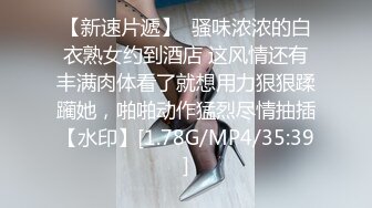 锅盖头露金链子美少妇上帝视角露脸啪啪做爱，无套传教士抓住脖子狠狠操