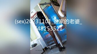 【星空无限传媒】xkg-204 替废物老爸用大鸡巴抽插-美佳