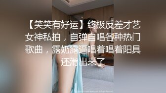   青春小丽妹女技师的诱惑，来客户按摩乳推打飞机，性感长腿脱下舔背摩擦