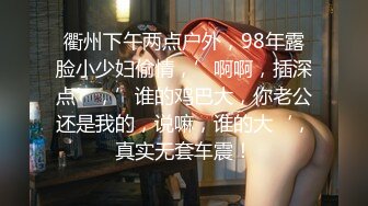 《绝版重磅经典收藏》CP界天花板女厕隔板缝洞中特写偸拍超多小姐姐美少妇方便亮点多靓妹先吐后尿高跟女尿尿还把B掰开 (2)