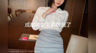 【金颜希】 厨娘物语 淫荡厨房口交服务大肉棒 各种姿势全程性爱 爱液遍布全屋每个角落