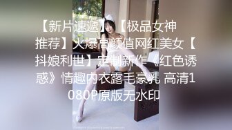 [2DF2]中东客商参加广交会某足浴桑拿会所体验女技师的莞式一条龙啪啪服务 [BT种子]