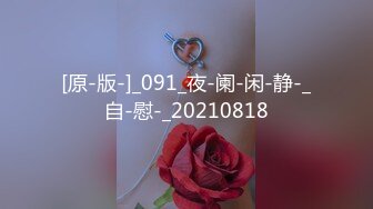 【新速片遞】  2023-09-21流出酒店偷拍❤️瘦弱排骨男和大胸女深夜开房很猴急