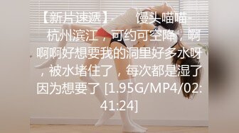 【VICD-284】 被女教师蛇舌濡湿的女性之吻