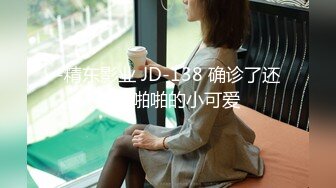  趁老婆出差把店里气质性感的大胸美乳领班美女带到酒店啪啪,相当配合,趴在屁股上干的她受不了嗷嗷大叫.