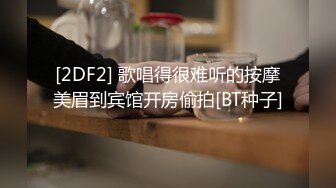 国产AV 精东影业 JDMY035 密友 EP35