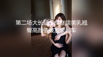 女忍者牡丹 1