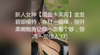 【核弹❤️网红吃瓜】李雅✨ 极品抖音爆乳嫩模被调教泄密 肛塞拉珠尽情玩弄小穴后庭 湿嫩白虎无套肏穴反差婊.MP4